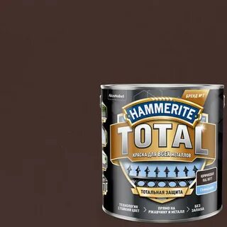 Hammerite краска матовая