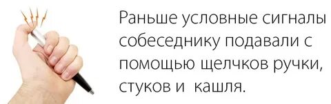 Кашлялка