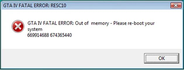 Out of Memory ошибка. Error out of Memory. При запуске игры ошибка System Error. Критическая ошибка ГТА 4. Ошибка памяти игру