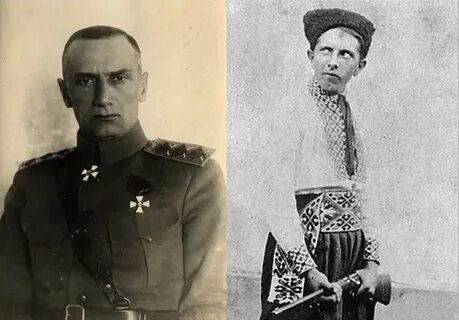 Бандера википедия