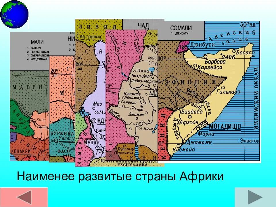 Какая страна наименее развита. Наименее развитые страны Африки. Наименеее разаитае стоанвм Афоики. Наиболее и наименее развитые страны Африки. Наименее развитые страны тропической Африки.