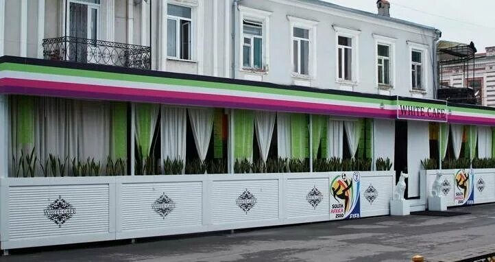 Сирия владикавказ телефон куйбышева. Шаурма сирия владикавказ. Сирия владикавказ телефон куйбышева. Владикавказ улица владикавказская 35. Сирия владикавказ кафе.