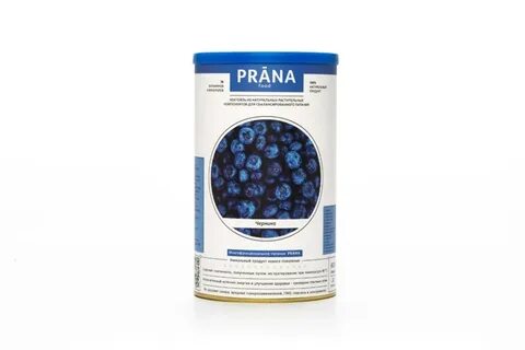 Прана