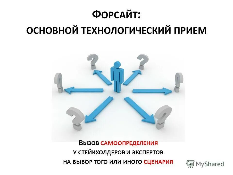 конструкторская и технологическая документация. виды технологической документации. ключевым технологический. ключевым технологический. технологическая стадия это.