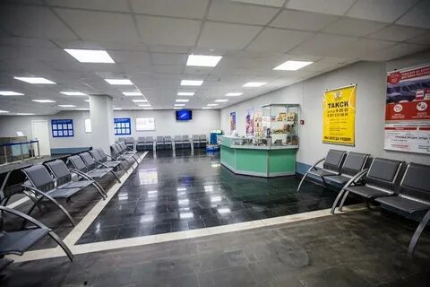 Аэропорт апатиты