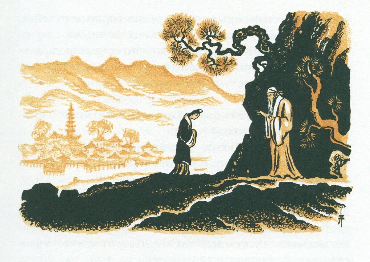 В поисках удовольствия китайская сказка. Семейная драгоценность китайская сказка. Китайские сказки иллюстрации.