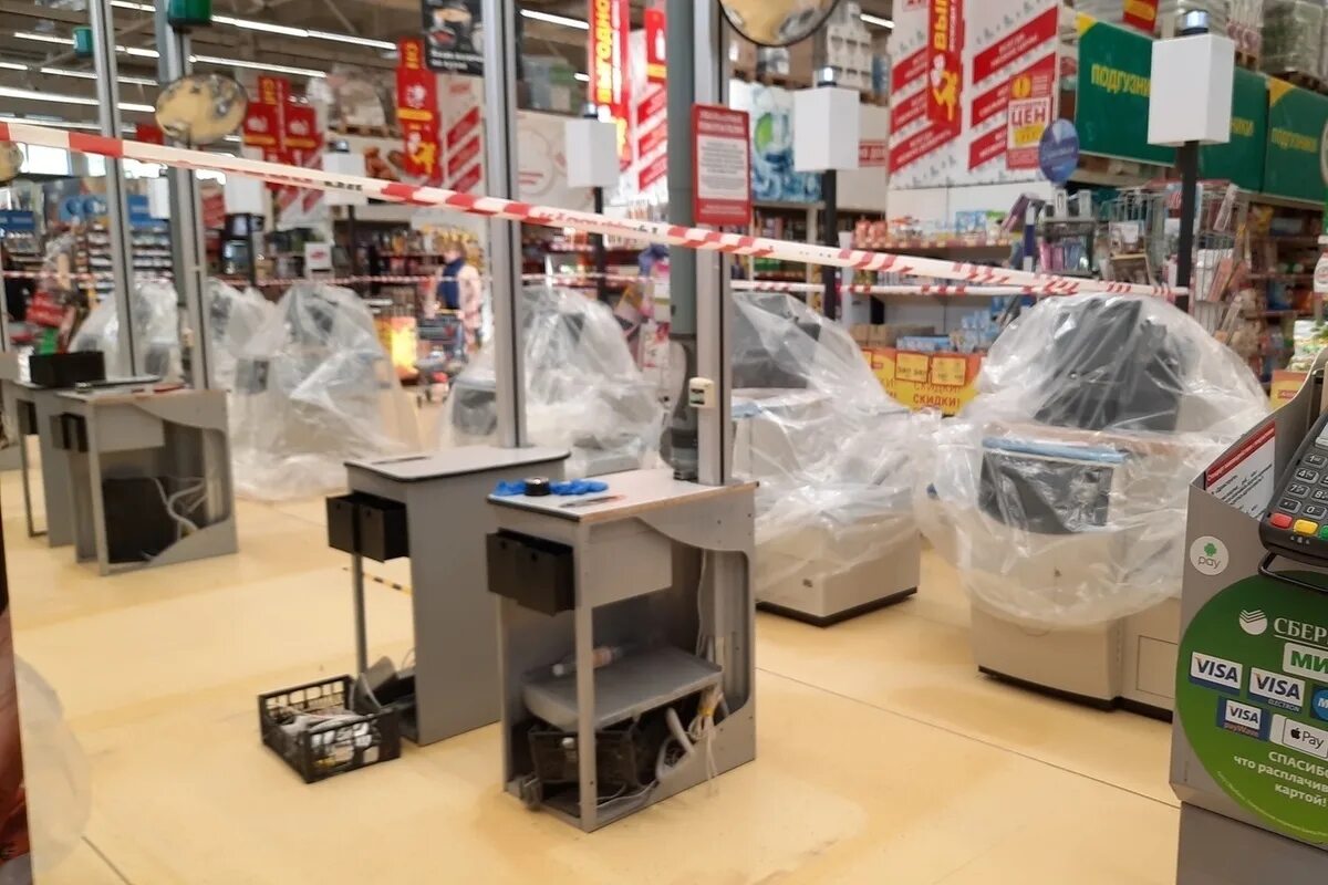 Как пользоваться кассой самообслуживания в магните