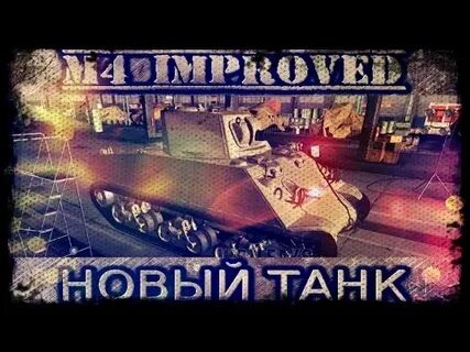 4 improved