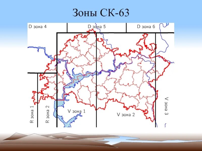 Зона м3