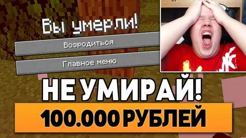 Донатят стримерам