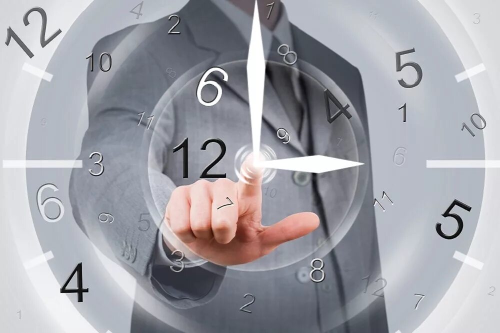 Рабочий день картинка. Тайм-менеджмент. Управление временем. Управлять временем. Планирование времени тайм менеджмент.