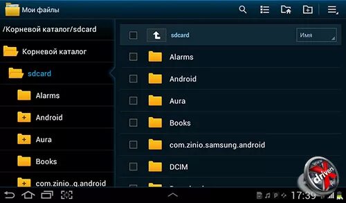 Файловый менеджер android tv. Файл менеджер для андроид тв. Файловый менеджер x-plore. Приложение файл менеджер андроид тв. Файловый менеджер для tv samsung.