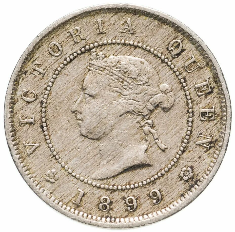 10 копеек николай 2. Золотая монета николай 2 10 рублей 1899 года. Монета 1899 года серебро николай. Монета 1899. Монеты 1899 года стоимость.