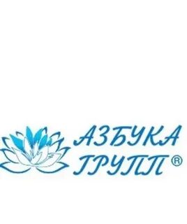 Азбука групп