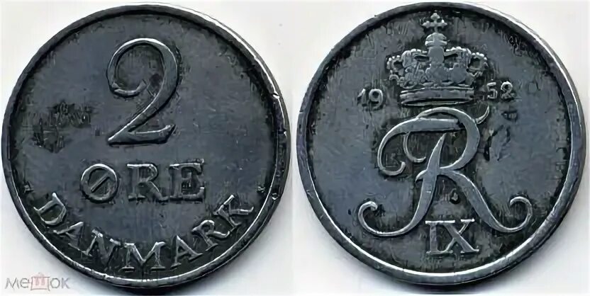 500 сколько драм. Монета 200 рублей. Монеты 100 драмов 2003. 500 dram. Монета 200.