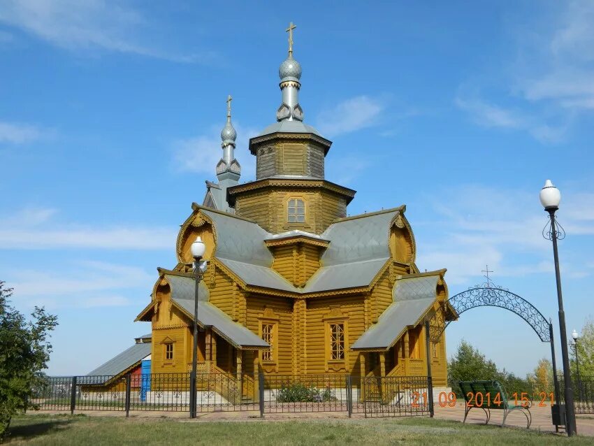 Г. Валуйки белгородская область. Валики валуйский район. Валуйки (валуйский район). Валуйки валуйский р н.