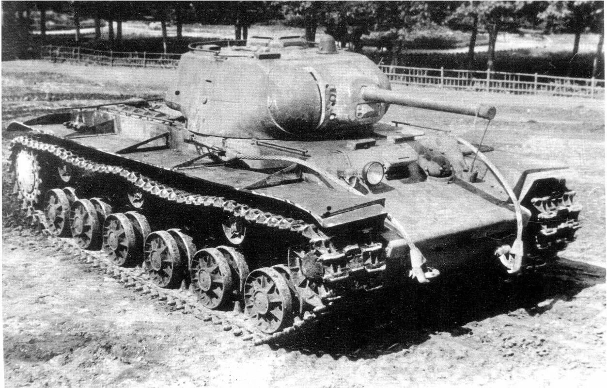 Б 2с 1 2