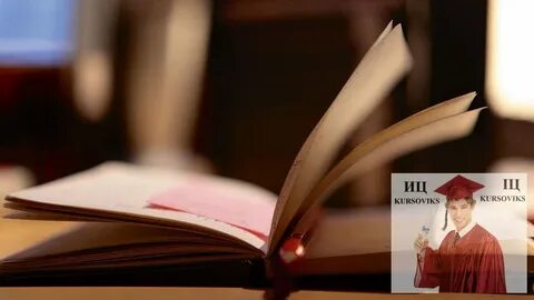 Основные дисциплины литературоведения