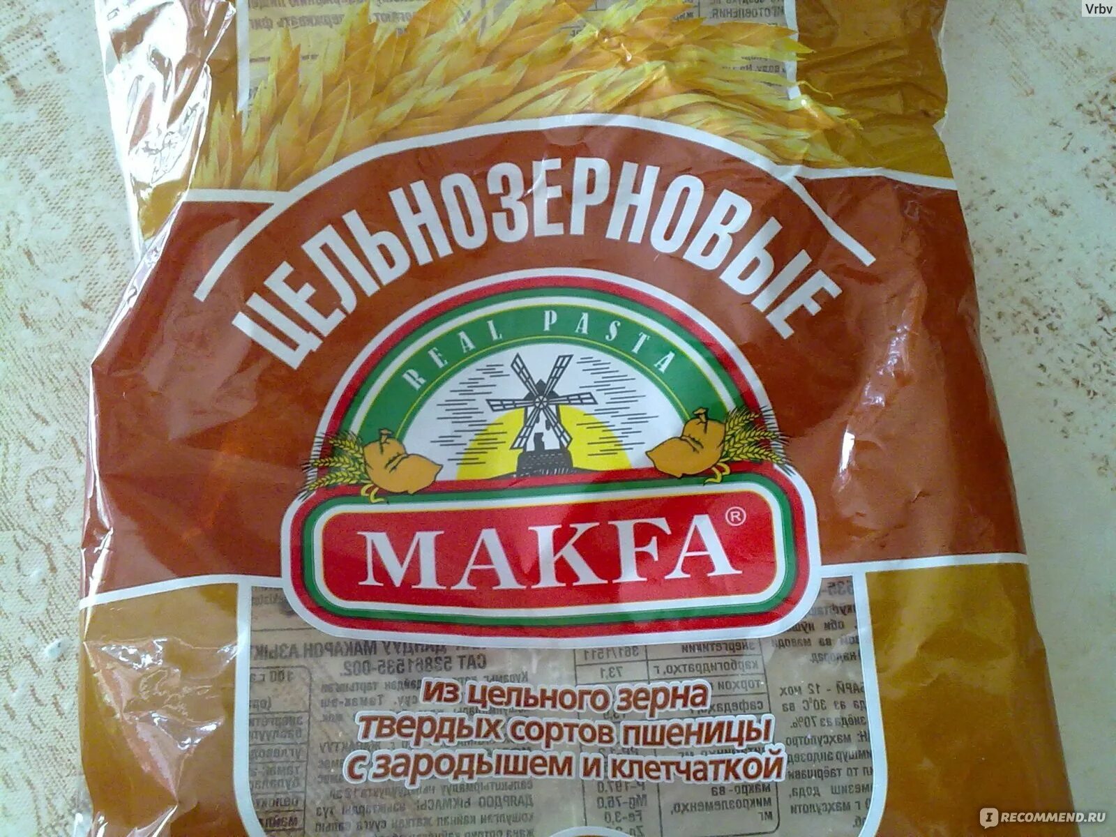 Макфа твердые сорта. Макфа цельнозерновые макароны. мука из твердых сортов пшеницы макфа. макфа твердые сорта мука. макароны макфа из твердых сортов пшеницы.