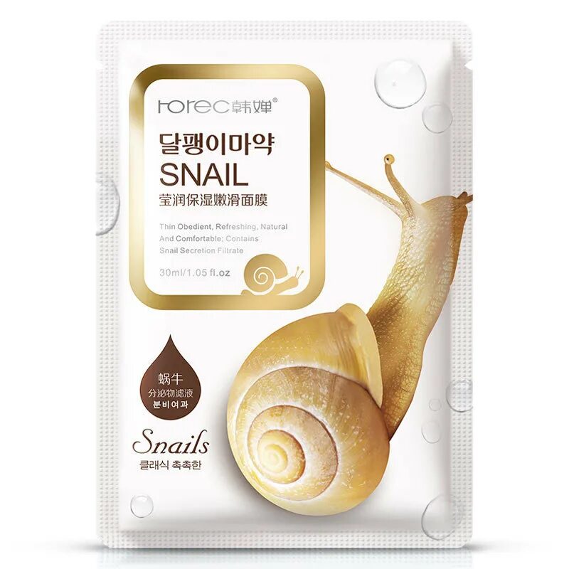 Увлажняющая тканевая маска для лица Rorec Snail Mask с муцином улитки 30 г. Маска для лица улитка Корея тканевая Snail. Увлажняющая тканевая маска BIOAQUA "Snail.