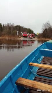 Погода оньмесь
