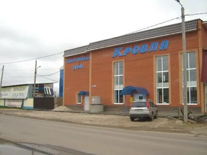 Интердекор новомосковск каталог товаров