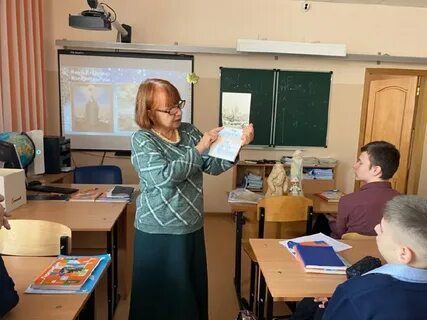 Гимназия со