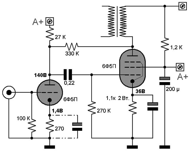 6ф3п усилитель схема однотактный. 6ж5п усилитель схема. Усилитель на лампе 6ф5п. Ламповый стерео усилитель 6ф5п схема Манакова. К 5 п 14 16
