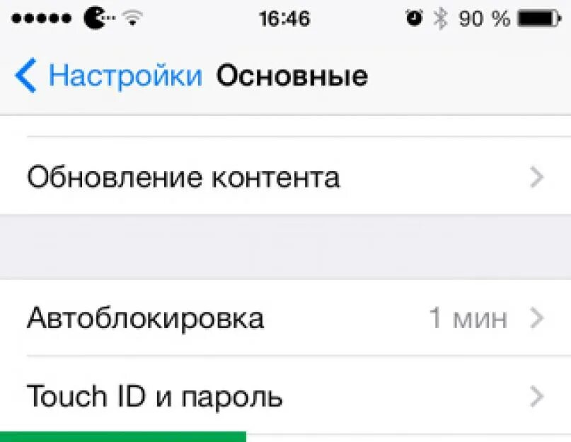 Сообщество содержит. Сообщество содержит