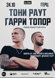 Орелконцерт октябрьская ул 27 отзывы
