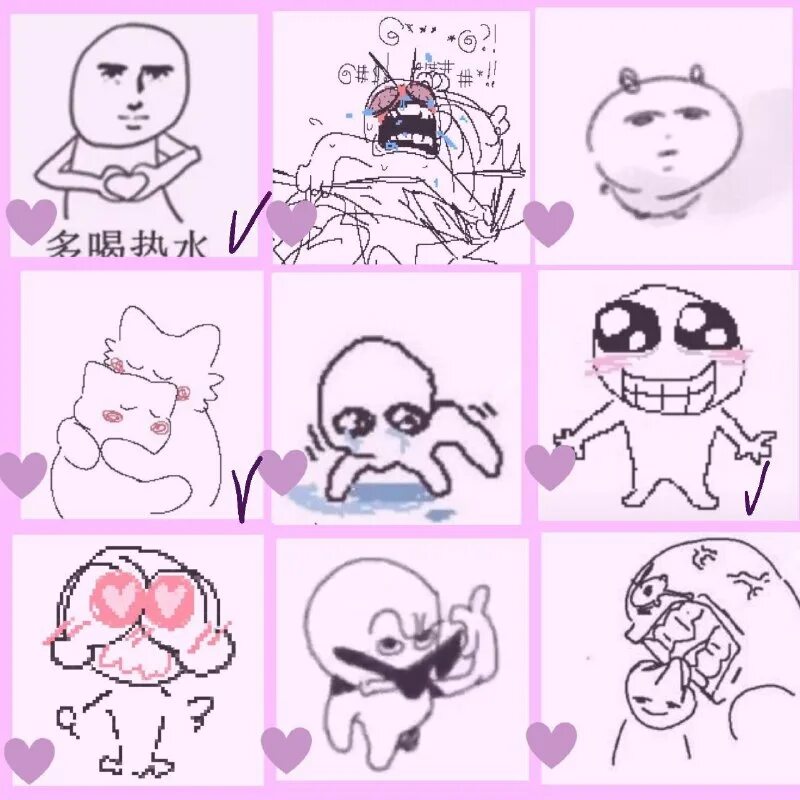 Танцующие стикеры телеграмм. Установка телеграмм. Телеграмм лики. Приложение телеграмм. Wordpress иконка telegram.