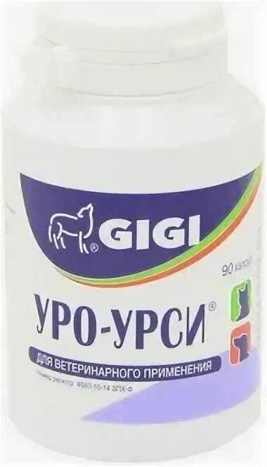 Уро урси капсулы. Gigi уро урси отзывы. Gigi уро урси отзывы. Уро-урси для кошек аналог. Уро-урси для кошек таблетки.