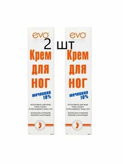 Evo крем