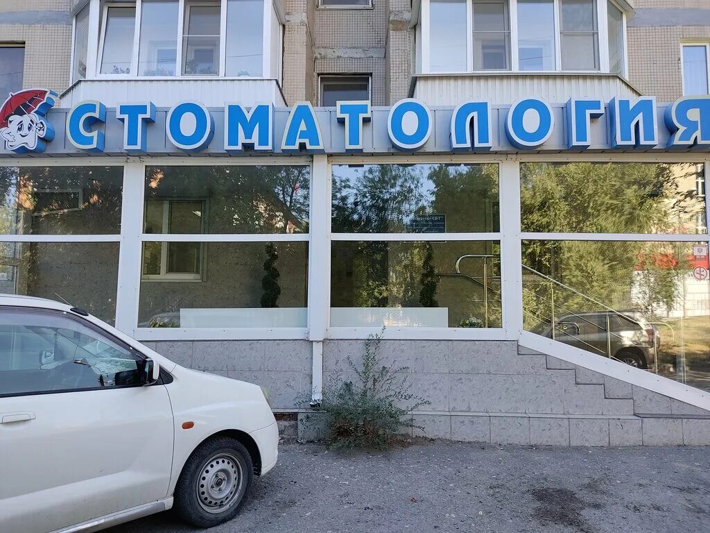 медсервис махачкала. елена селищева медсервис регион. медсервис. медсервис махачкала. медсервис махачкала.