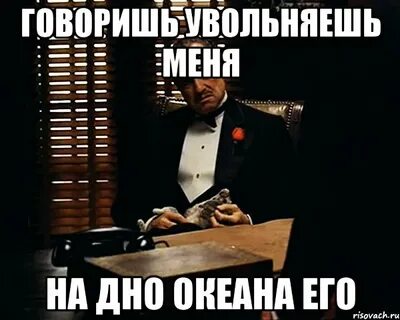 Гена парной