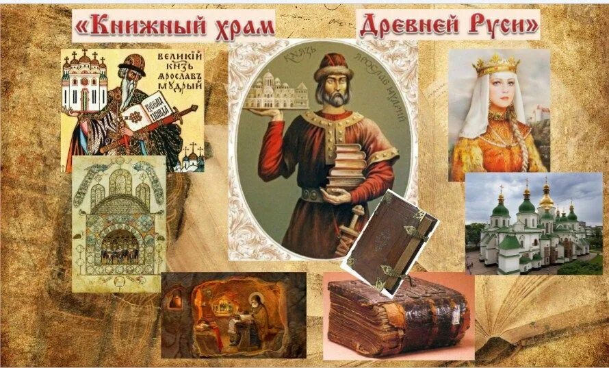 Сокол суздаль герб. 975 год. Проект про город брянск 2 класс. 985 года. Брянск 985 год.