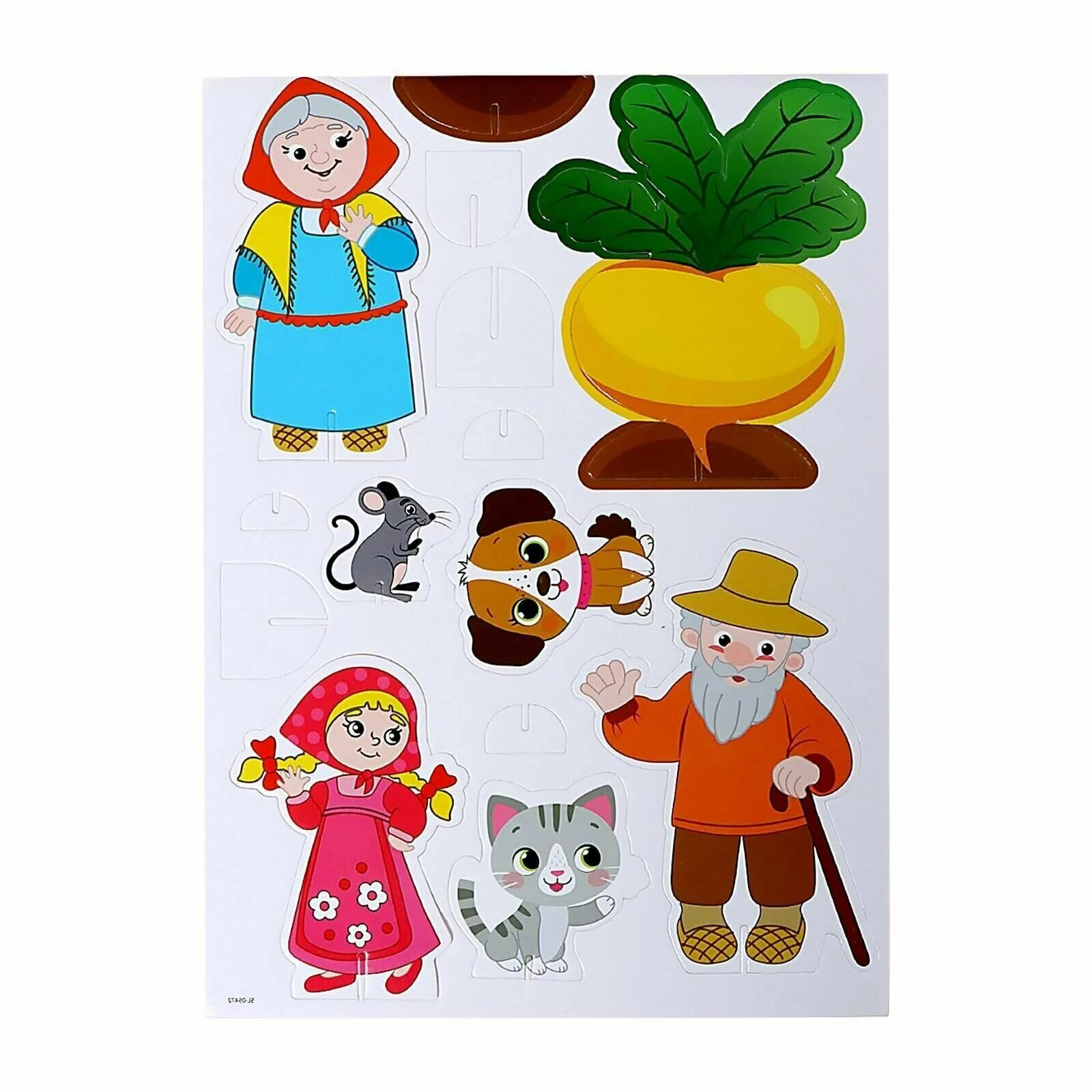 3d конструктор «народные сказки,. лего сказка. конструктор по народным сказкам. сказочные поделки из лего. Lego конструирование.