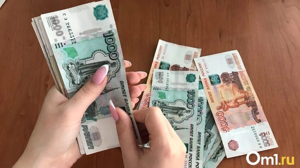 30 т р