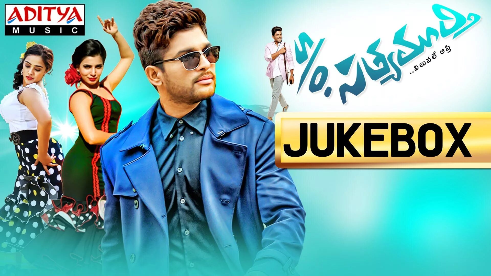 New mp3 song. New mp3 song. New mp3 song. New mp3 song. 2014.