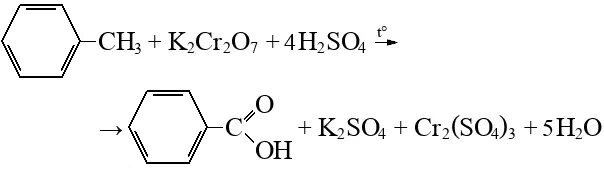 реакция разложения перманганата калия при нагревании. марганцовка. Kmno4 реакция разложения. реакция хлора с перекисью водорода. перманганат калия и пероксид водорода.