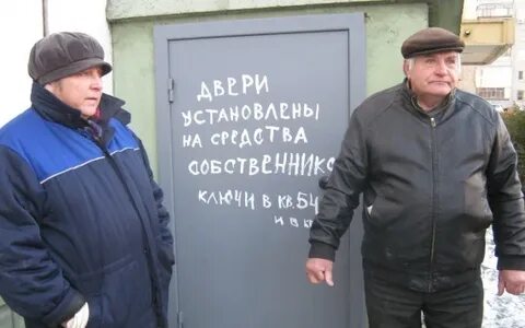 Ук г липецка
