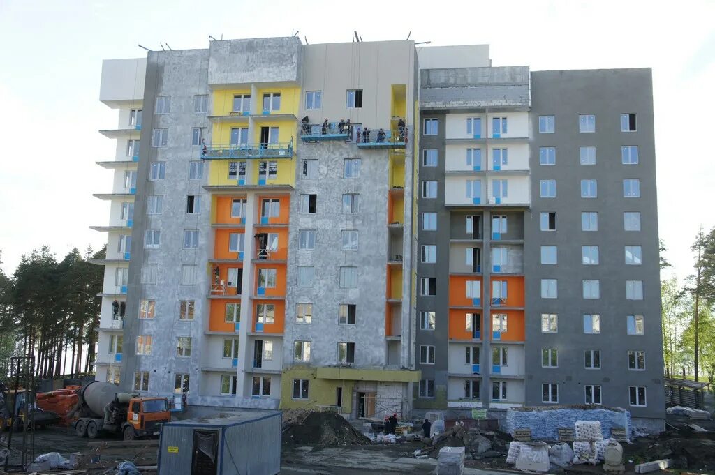 Дворец культуры среднеуральск. Работа в среднеуральске и верхней пышме. Работа в среднеуральске свежие вакансии. Дворец энергетиков среднеуральск. Работа среднеуральск верхняя пышма вакансии.