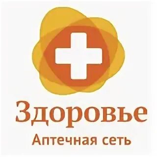 Аптека 72 великий новгород. Аптечная сеть здоровье. Аптека здоровье Великий Новгород. Нижегородская аптечная сеть логотип.
