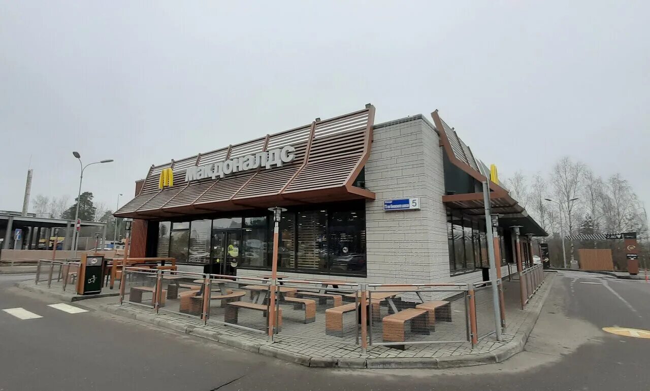 Макдоналдс адреса. Макдоналдс Наро-Фоминск. Наро Фоминск MCDONALDS. Макдональдс Наро-Фоминск 2000. Макдоналдс Наро-Фоминск 1999.