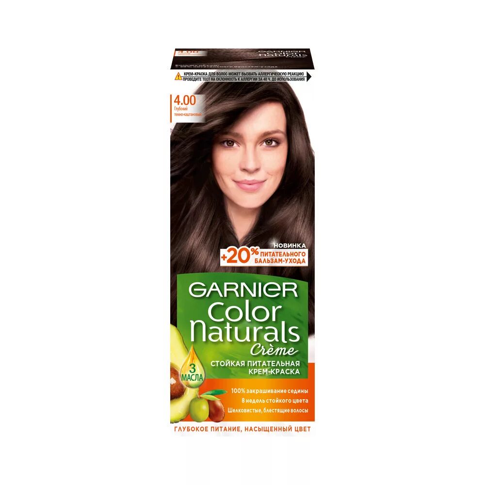 Краска для волос темная гарньер. Garnier стойкая крем-краска для волос Color naturals 4.3. Краска каштан гарньер краска. Краска гарньер глубокий каштановый 4.00. Garnier Color naturals стойкая питательная крем-краска для волос 4 каштан.