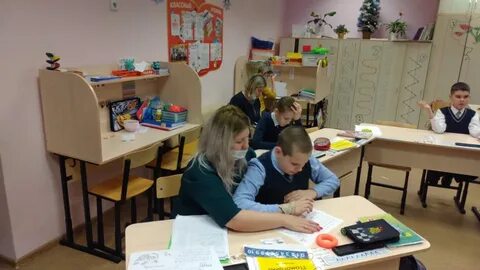 Дети с рас в коррекционной школе