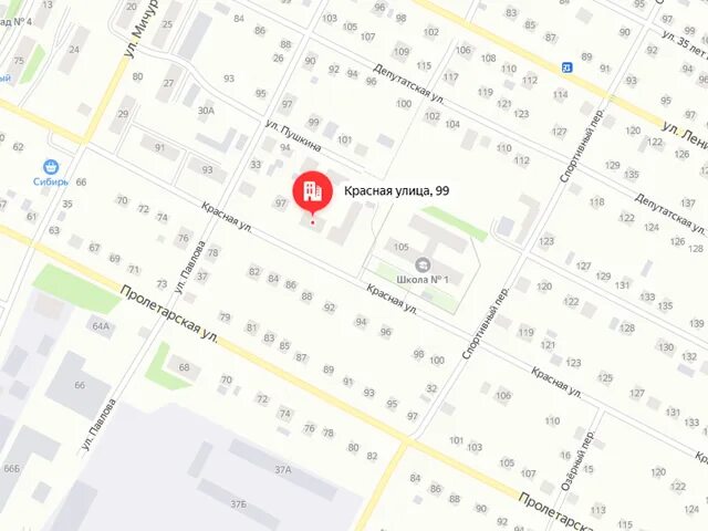 Карта осадков в новокуйбышевске. Осадки новокуйбышевск. Осадки новокуйбышевск. Карта осадков самара в реальном времени самарская область. Осадки новокуйбышевск.