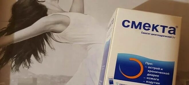 Смекта это сорбент или нет. Смекта при ротовирусе. смекта при ротовирусе у детей. смекта от ротавируса ребенку. смекта для профилактики ротавируса.