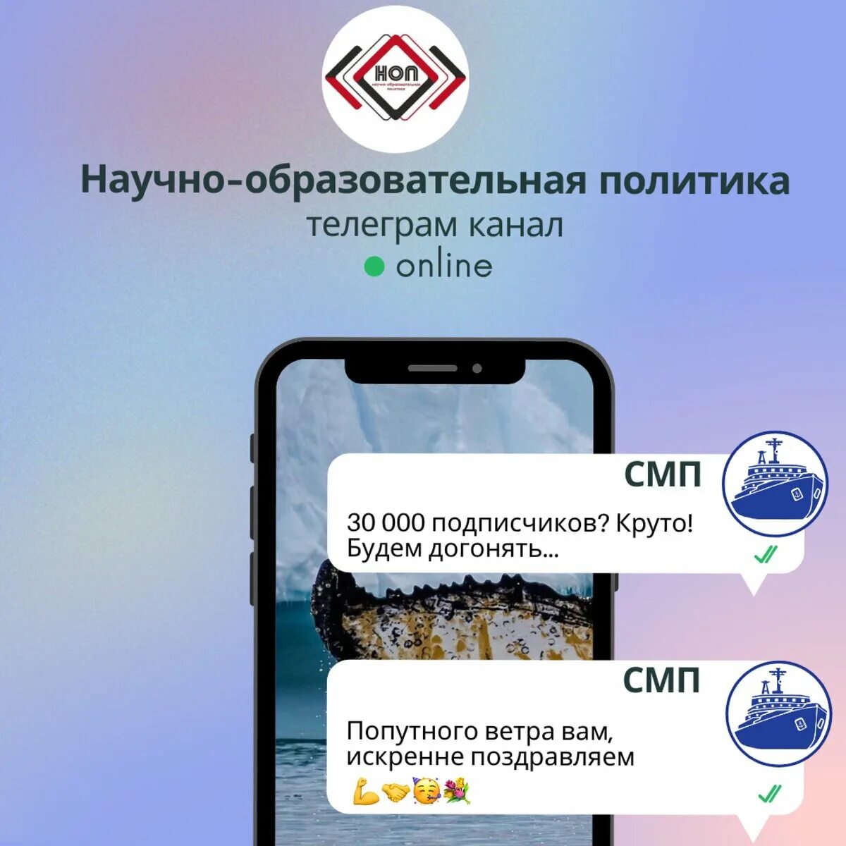 Профессор смотрит в мир телеграмм телеграм канал. Профессор смотрит в мир телеграмм телеграм канал. Евстафьев профессор смотрит в мир. Профессор смотрит в мир телеграм. Профессор смотрит в мир телеграм.