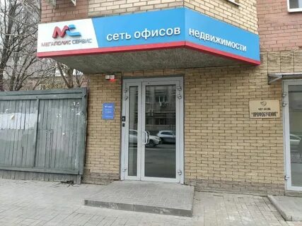 Тн групп санкт петербург